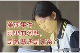 小队长的假期日记！巴尔韦德晒与鹰合照：我们眼神交换了？